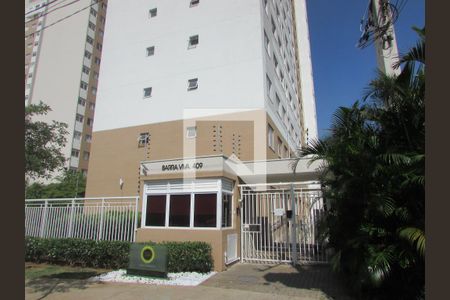 Apartamento para alugar com 32m², 1 quarto e sem vagaFachada do Prédio