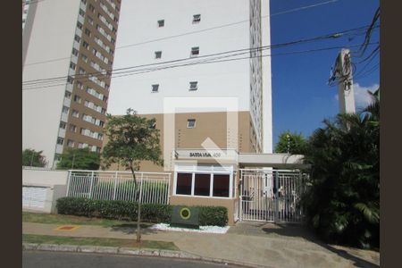 Apartamento para alugar com 32m², 1 quarto e sem vagaFachada do Prédio