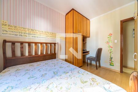 Apartamento para alugar com 76m², 2 quartos e 1 vagaQuarto 2