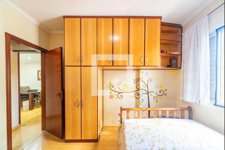 Apartamento para alugar com 76m², 2 quartos e 1 vagaQuarto 2