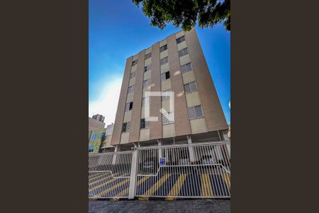 Apartamento para alugar com 76m², 2 quartos e 1 vagaFachada