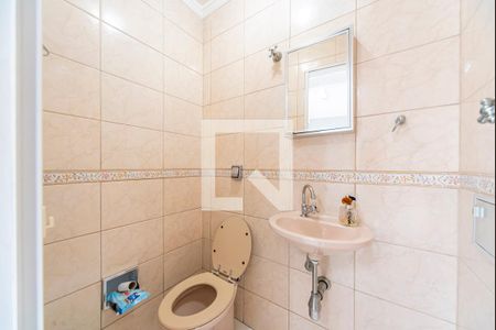 Apartamento para alugar com 76m², 2 quartos e 1 vagaBanheiro de serviço