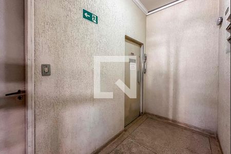 Apartamento para alugar com 76m², 2 quartos e 1 vagaElevador