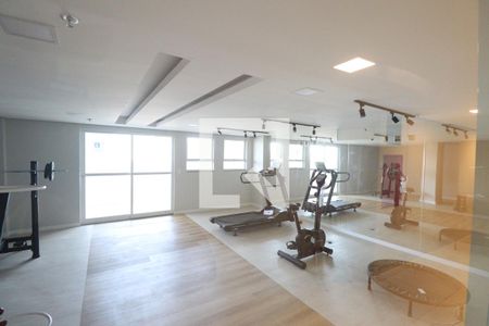 Apartamento para alugar com 70m², 2 quartos e 1 vagaAcademia