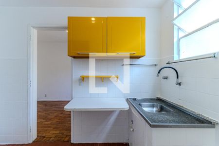 Apartamento à venda com 60m², 2 quartos e sem vagaÁrea de Serviço