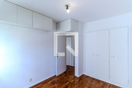 Apartamento à venda com 60m², 2 quartos e sem vagaQuarto 1