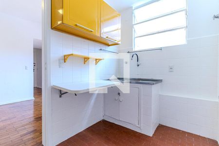 Apartamento à venda com 60m², 2 quartos e sem vagaÁrea de Serviço
