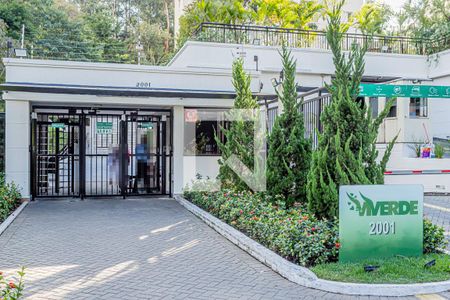 Apartamento à venda com 81m², 2 quartos e 1 vagaFachada