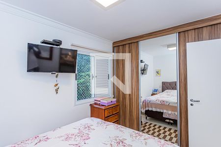 Apartamento à venda com 81m², 2 quartos e 1 vagaSuite