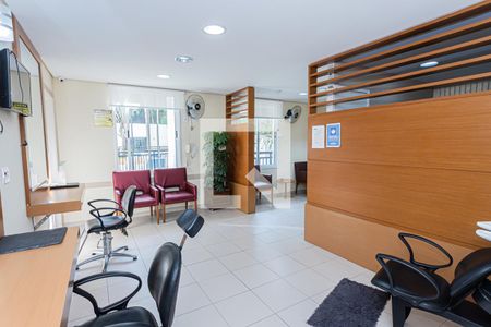 Apartamento à venda com 81m², 2 quartos e 1 vagaEspaço beleza