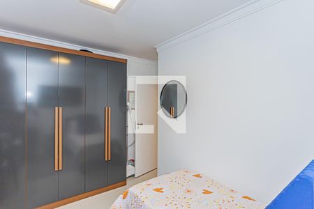 Apartamento à venda com 81m², 2 quartos e 1 vagaQuarto