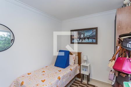 Apartamento à venda com 81m², 2 quartos e 1 vagaQuarto