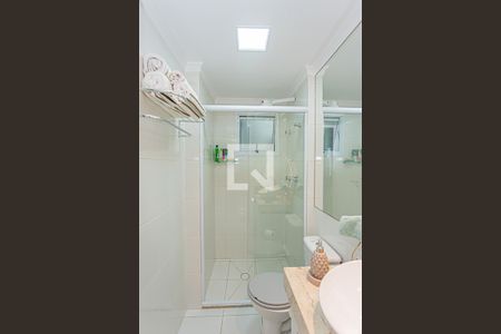 Apartamento à venda com 81m², 2 quartos e 1 vagaBanheiro