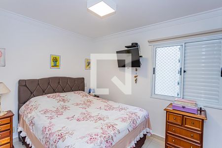 Apartamento à venda com 81m², 2 quartos e 1 vagaSuite