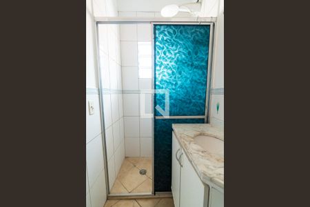 Banheiro da Suíte Detalhe de casa de condomínio para alugar com 3 quartos, 90m² em Jabaquara, São Paulo