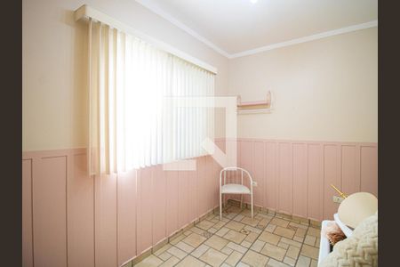 Casa à venda com 500m², 5 quartos e 5 vagasQuarto 3