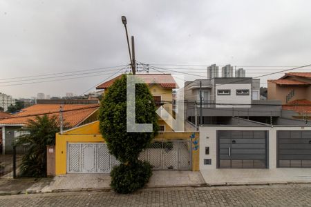 Studio para alugar com 17m², 1 quarto e sem vagaVista 