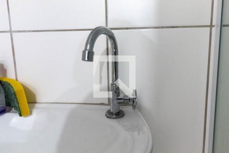 Apartamento à venda com 39m², 2 quartos e sem vagaBanheiro - torneira