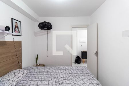 Apartamento à venda com 39m², 2 quartos e sem vagaQuarto 2