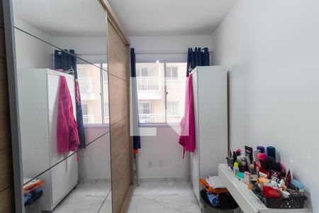 Apartamento à venda com 39m², 2 quartos e sem vagaQuarto 1