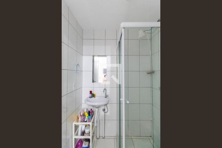 Apartamento à venda com 39m², 2 quartos e sem vagaBanheiro