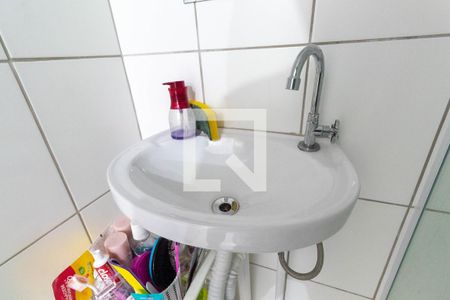 Apartamento à venda com 39m², 2 quartos e sem vagaBanheiro