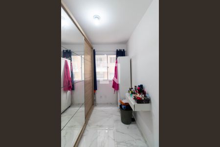 Apartamento à venda com 39m², 2 quartos e sem vagaQuarto 1