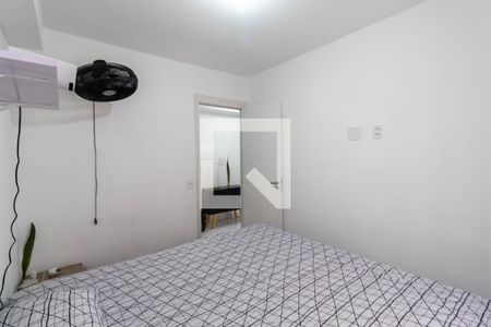 Apartamento à venda com 39m², 2 quartos e sem vagaQuarto 2