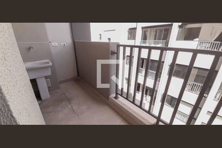 Apartamento para alugar com 45m², 1 quarto e 1 vagaÁrea de Serviço