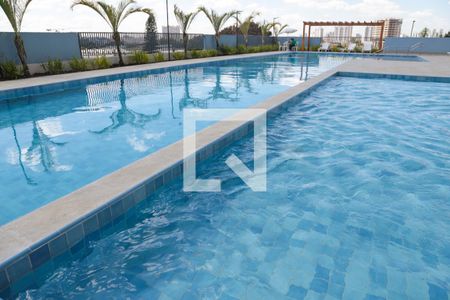 Apartamento para alugar com 45m², 1 quarto e 1 vaga Apartamento para alugar com 45m², 1 quarto e 1 vagaÁrea comum