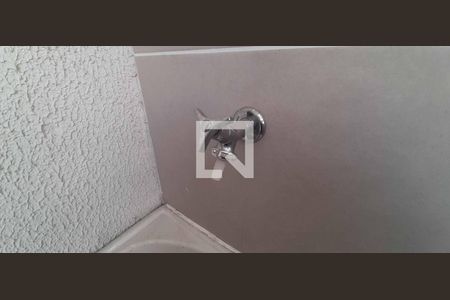 Apartamento para alugar com 45m², 1 quarto e 1 vagaÁrea de Serviço