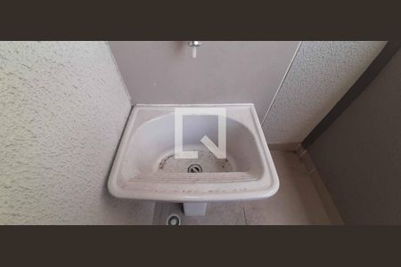 Apartamento para alugar com 45m², 1 quarto e 1 vagaÁrea de Serviço