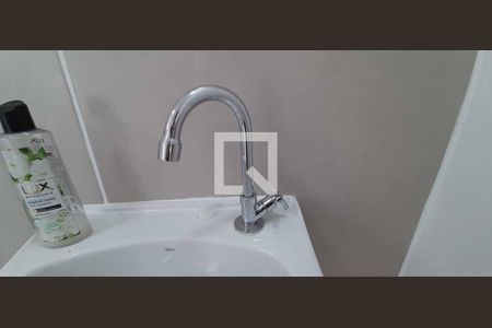 Apartamento para alugar com 45m², 1 quarto e 1 vagaBanheiro