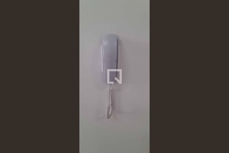 Apartamento para alugar com 45m², 1 quarto e 1 vagaInterfone