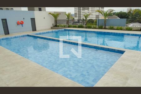 Apartamento para alugar com 45m², 1 quarto e 1 vaga Apartamento para alugar com 45m², 1 quarto e 1 vagaÁrea comum