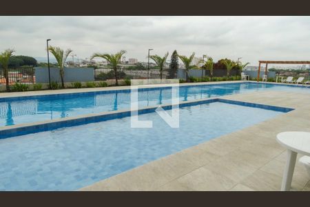 Apartamento para alugar com 45m², 1 quarto e 1 vaga Apartamento para alugar com 45m², 1 quarto e 1 vagaÁrea comum