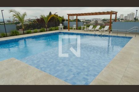 Apartamento para alugar com 45m², 1 quarto e 1 vaga Apartamento para alugar com 45m², 1 quarto e 1 vagaÁrea comum