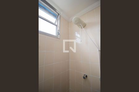 Apartamento à venda com 43m², 2 quartos e 1 vagaBanheiro