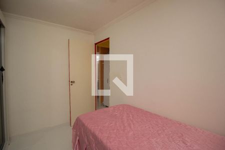 Apartamento à venda com 43m², 2 quartos e 1 vagaQuarto 2