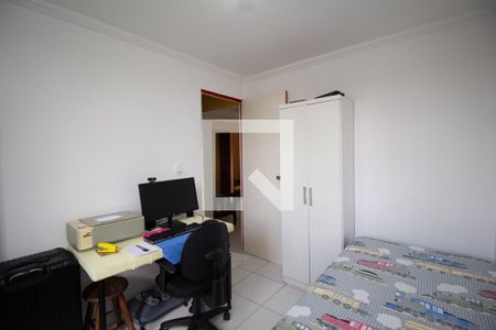 Apartamento à venda com 43m², 2 quartos e 1 vagaQuarto 1