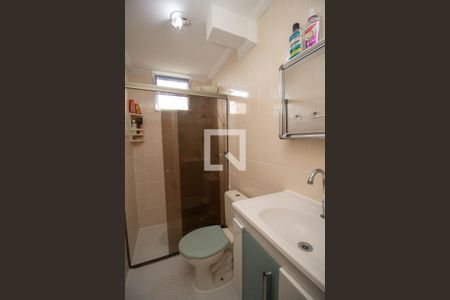 Apartamento à venda com 43m², 2 quartos e 1 vagaBanheiro