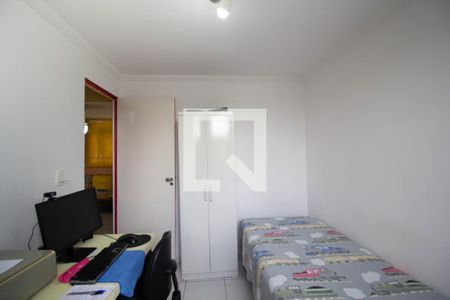 Apartamento à venda com 43m², 2 quartos e 1 vagaQuarto 1