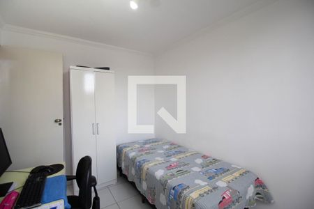Apartamento à venda com 43m², 2 quartos e 1 vagaQuarto 1