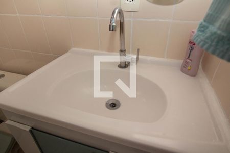 Apartamento à venda com 43m², 2 quartos e 1 vagaBanheiro