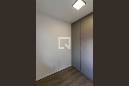 Apartamento para alugar com 40m², 2 quartos e sem vagaQuarto 1