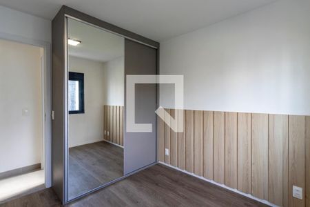 Apartamento para alugar com 40m², 2 quartos e sem vagaQuarto 2