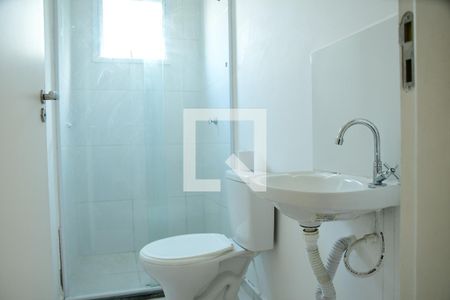 Casa de condomínio para alugar com 60m², 2 quartos e 1 vagabanheiro