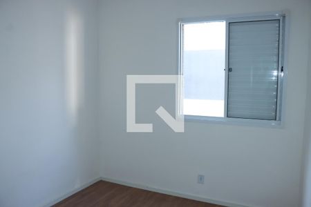 Quarto de casa de condomínio para alugar com 2 quartos, 60m² em Maranhão, Cotia