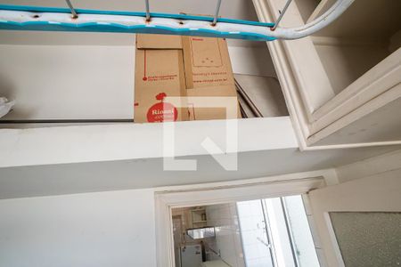 Apartamento para alugar com 72m², 2 quartos e sem vaga Apartamento para alugar com 72m², 2 quartos e sem vagaÁrea de Serviço - Quarto