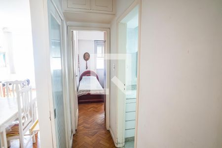 Apartamento para alugar com 72m², 2 quartos e sem vaga Apartamento para alugar com 72m², 2 quartos e sem vagaCorredor